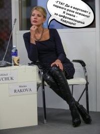 Скрины из соцсетей