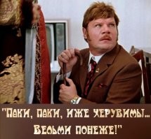 Смешные и познавательные картинки