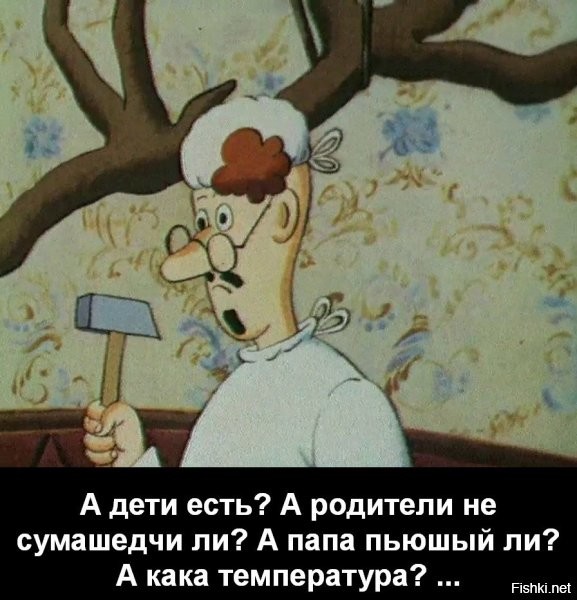 Солянка от 04.10.2021