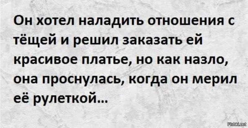 Солянка от 04.10.2021