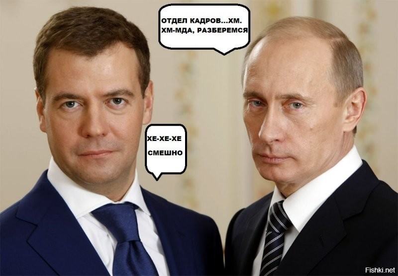 Солянка от 04.10.2021