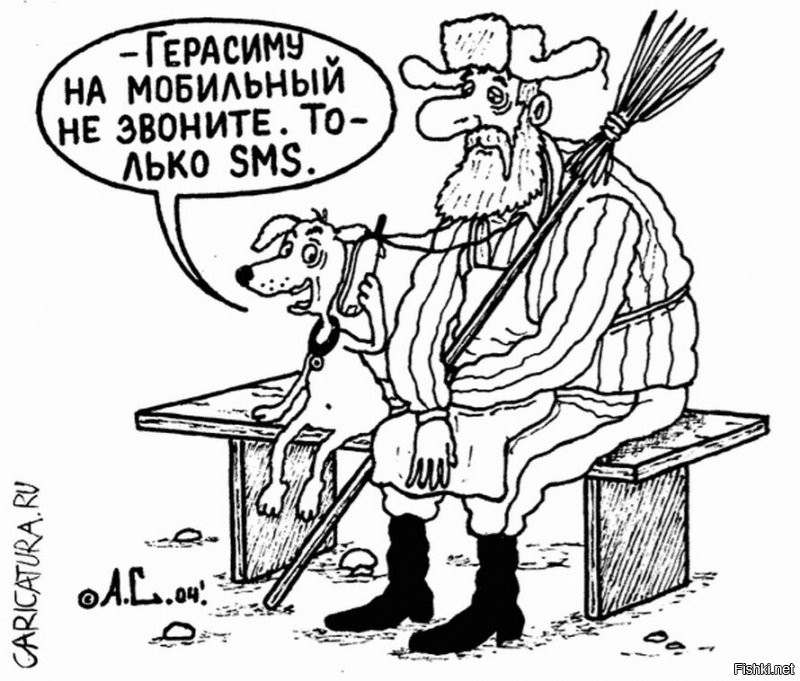 Солянка от 04.10.2021