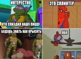 В Петербурге блогершу чуть не зарезали из-за доставленной не по адресу пиццы