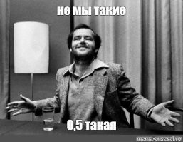 В Перми пьяный папаша&nbsp;хотел разобраться с обидчиками своей дочери
