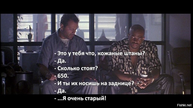 Солянка от 04.10.2021