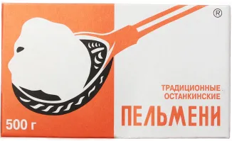 Эти пельмени еще хуже, чем останкино ) У меня даже бабушка пенсионерка 85 лет такое не берет, там реально помои в тесте.