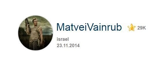 я русский, живу в России, работаю в России. Это моя страна, Все достижения страны - это и мои достижения, и обосрамсы - тоже мои, и Путин наш президент, и Навальный наш опозиционет, и Сердюков наш вор. и Крым теперь тоже наш. от того что я один из миллионов, и мой труд на общем фоне незаметен, и лично я не участвовал в захвате Крыма - совсем не значит это это страна не моя. а вам жидам, всегда всё плохо и завидно, да ты наверное хохляцкий жид, чё ж ты на русский сайт лезешь?