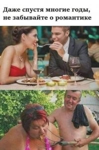 Смешные и познавательные картинки