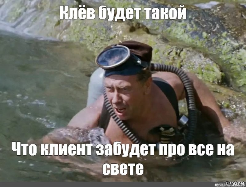 Карпиков ловил на сало, а про окуня ни разу не слышал.... мож??? ))))