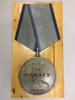 А это в местной школе попросили (размер 80х40 см.)