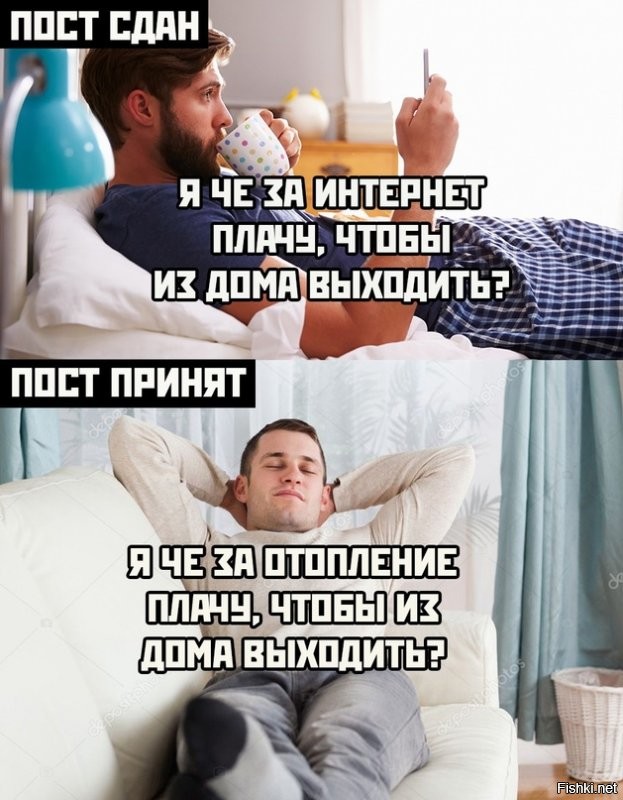Солянка от 04.10.2021