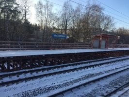 я живу тут рядом.)