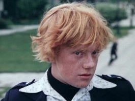 В итоге и не та и не эта, а скорее Гусев из Электроника