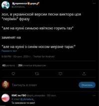 Эти фотографии - будущее Украины.