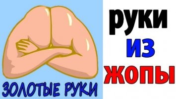 Если окажешься в Барнауле, то запомни главное правило – не проходи там ТО