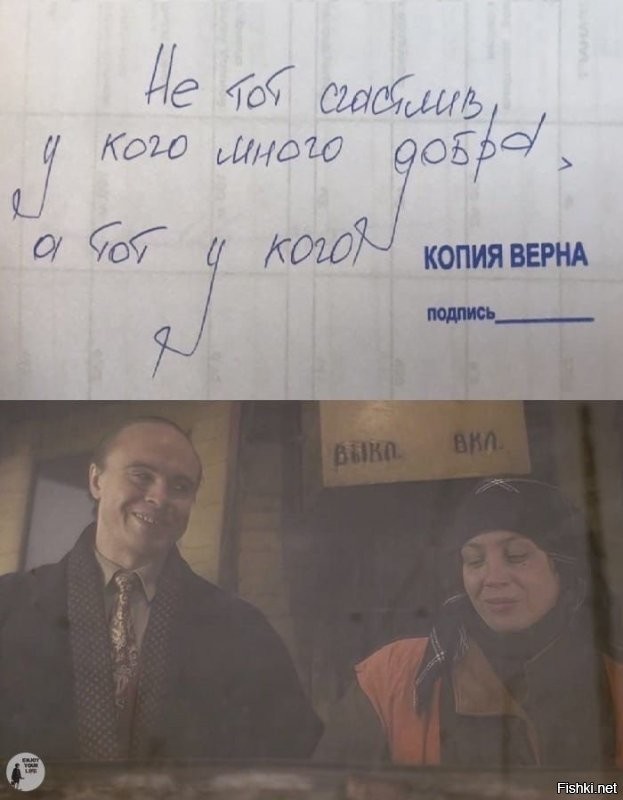 Солянка от 05.10.2021