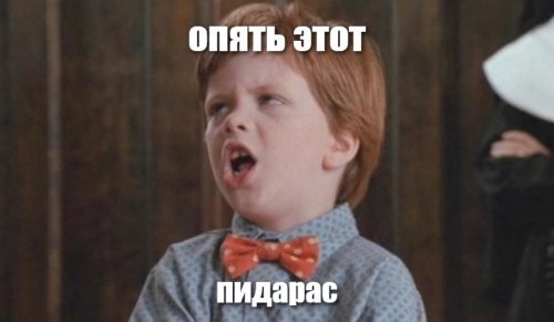 Тур Моргенштерна по России сорван - родители победили