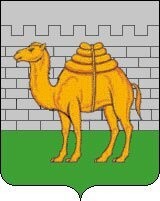 Ладно, медведь. Как ЭТО животное попало на герб Челябинска?