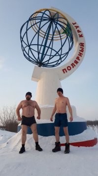 Заполярная Россия: часть 1