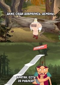 Вечерние картинки понедельника