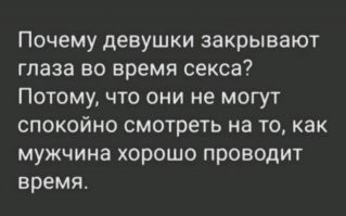 Смешные и познавательные картинки