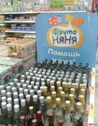 17 забавных шедевров креативной рекламы