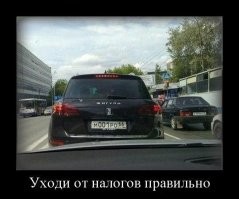 Подборка автомобильных приколов