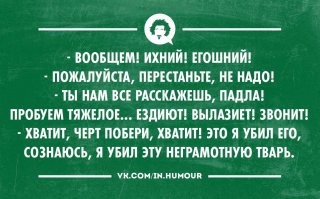 Шок - это по-ихнему: в США начнут штрафовать за непривитых мужей и жён