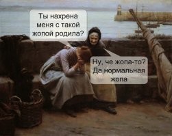 Курьезное падение спортсменки во время тренировки