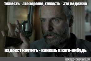 Кухонный работник эффектно отбился от грабителя