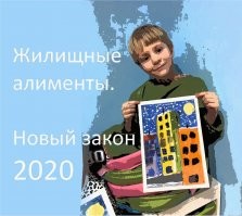 В России учредили День отца