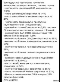 Скандалистка попыталась подраться с сотрудниками ресторана