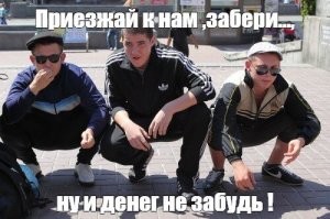 Недолго швед «пас» свой велосипед: при помощи Apple Airtag
