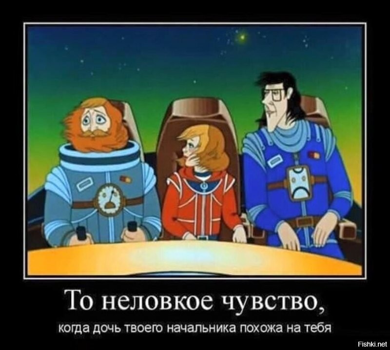 Рождение Алисы