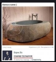 Кошмар филологов