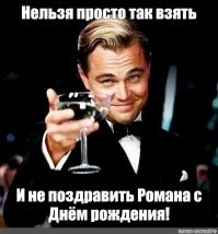 Посмотрите что ваш торт наделал!