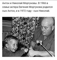 Звёздные родители и их дети
