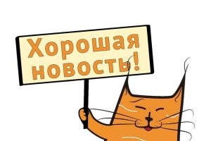 Тур Моргенштерна по России сорван - родители победили