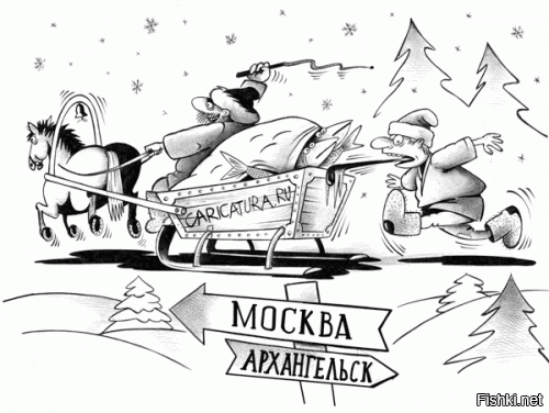 Солянка от 06.10.2021