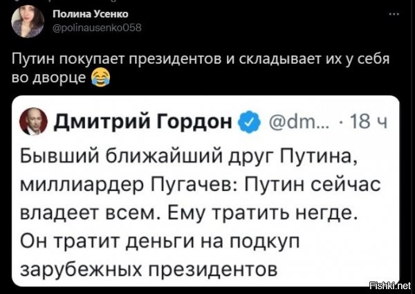 Ага, в комнате грязи