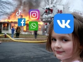 Плюс одна фобия: реакция соцсетей на падение Facebook и Ко