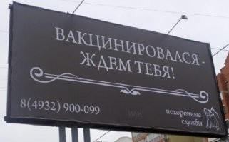 Вот так правильно будет.