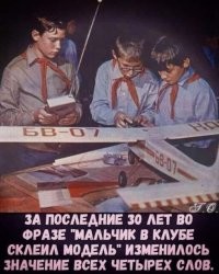 Смешные и познавательные картинки