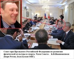 А ничего не изменилось.. только братва в Кремле сидит..