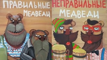 Новые иллюстрации от Васи Ложкина