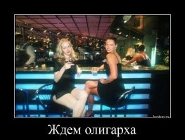 Интересные фотографии 1990 -х