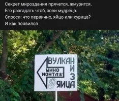 тут таже кот с салатом поаплодировал