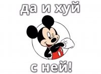 Мошенники убедительнее полиции и сотрудников банка