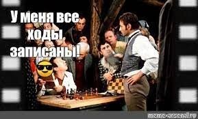 Скрины из соцсетей