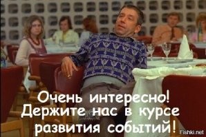 Невероятно сложный тест по фильму "Форрест Гамп"